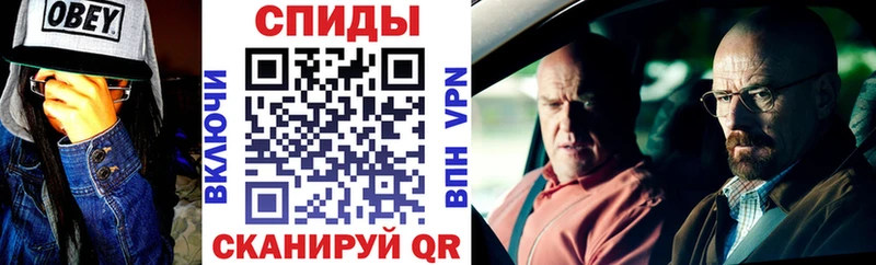 kraken вход  наркота  Лагань  АМФЕТАМИН Premium 