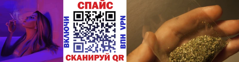 БУТИРАТ 99%  Лагань 