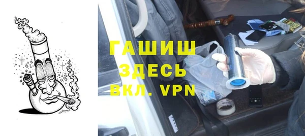 a pvp Алексин