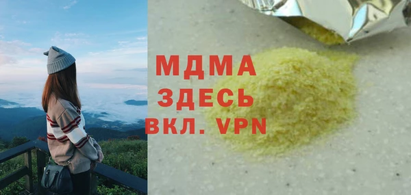 a pvp Алексеевка