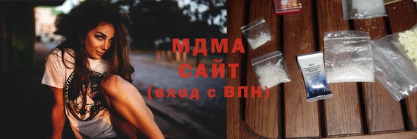 apvp Алзамай