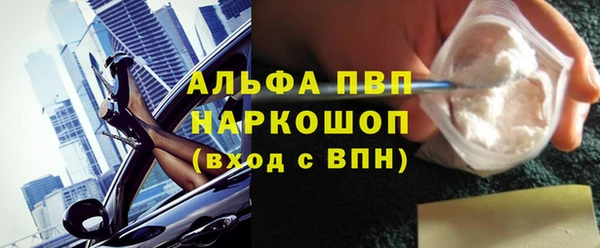 a pvp Алексеевка