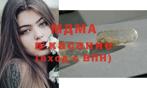 a pvp Алексин